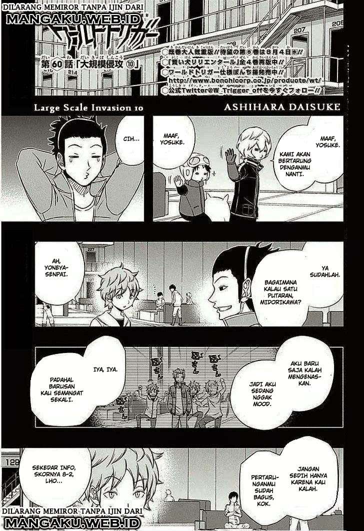 World Trigger Chapter 60 page 1