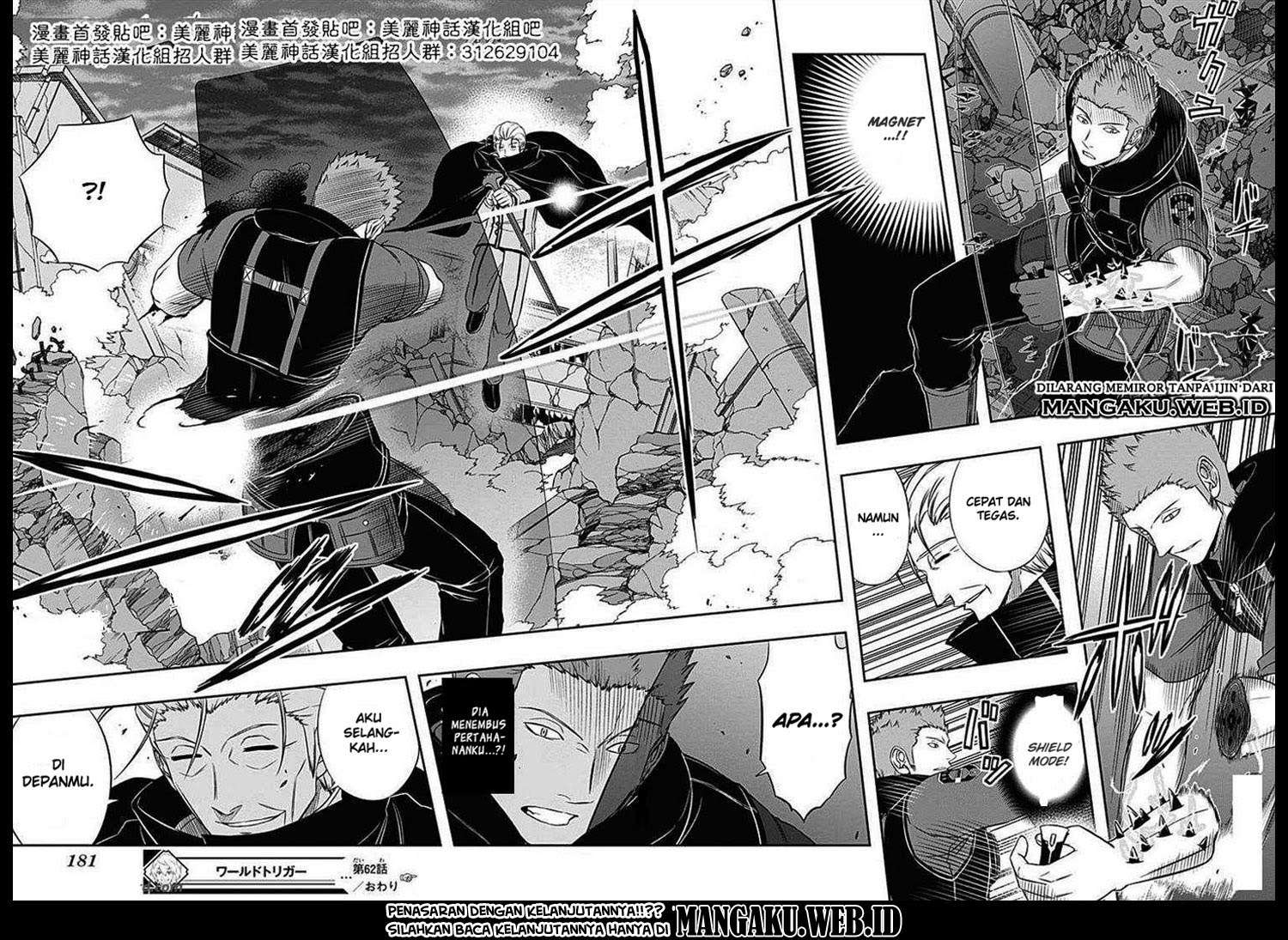 World Trigger Chapter 62 page 16