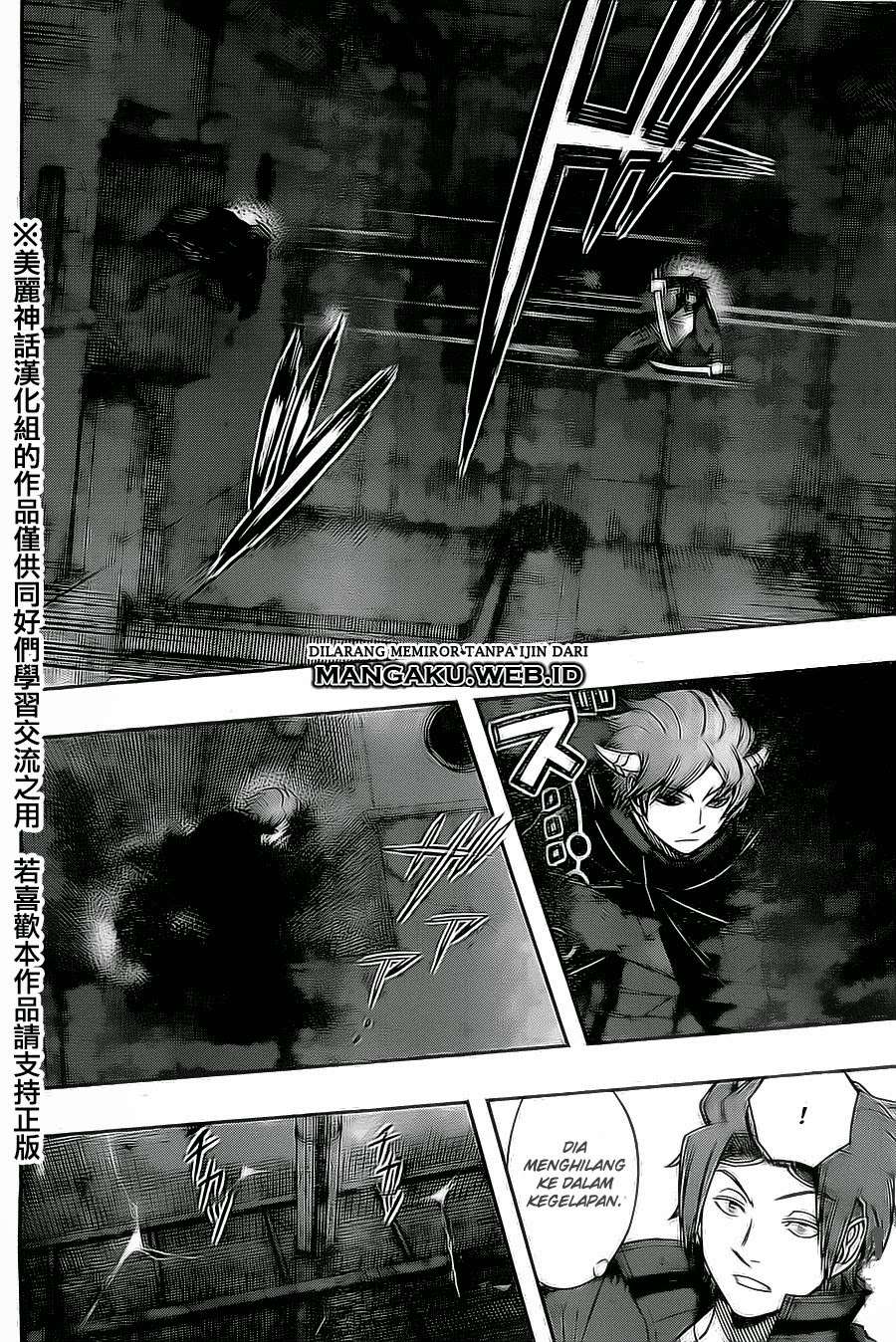 World Trigger Chapter 65 page 4