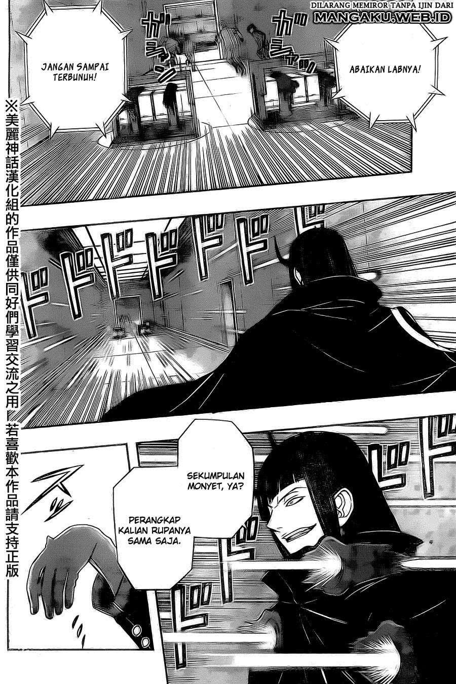 World Trigger Chapter 65 page 11