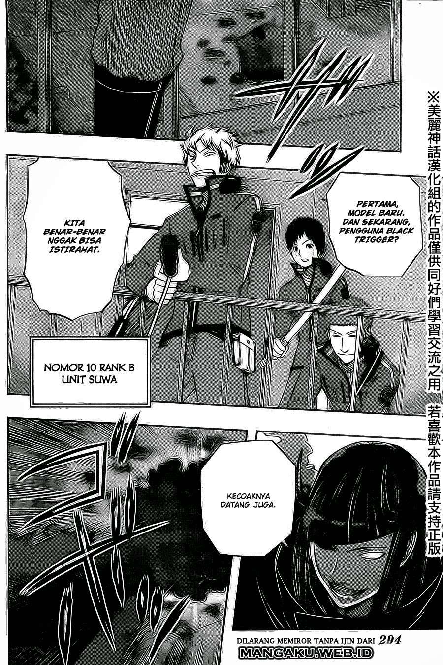 World Trigger Chapter 65 page 13