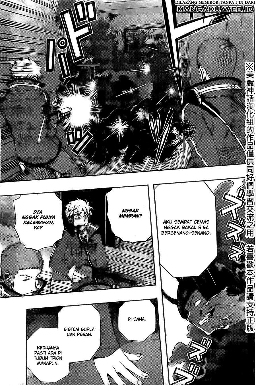 World Trigger Chapter 65 page 14