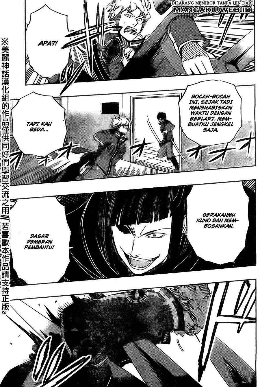 World Trigger Chapter 65 page 16