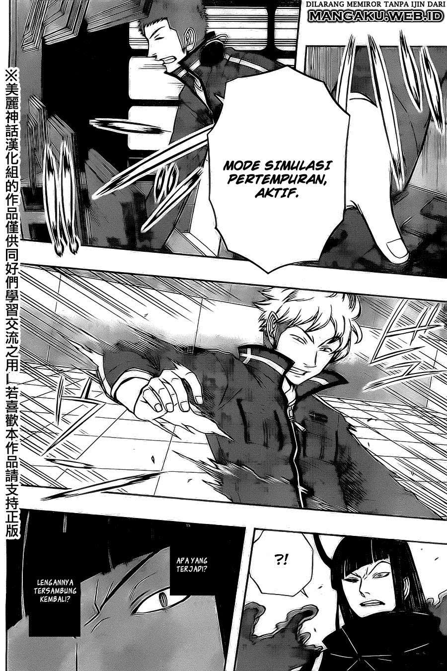 World Trigger Chapter 65 page 17