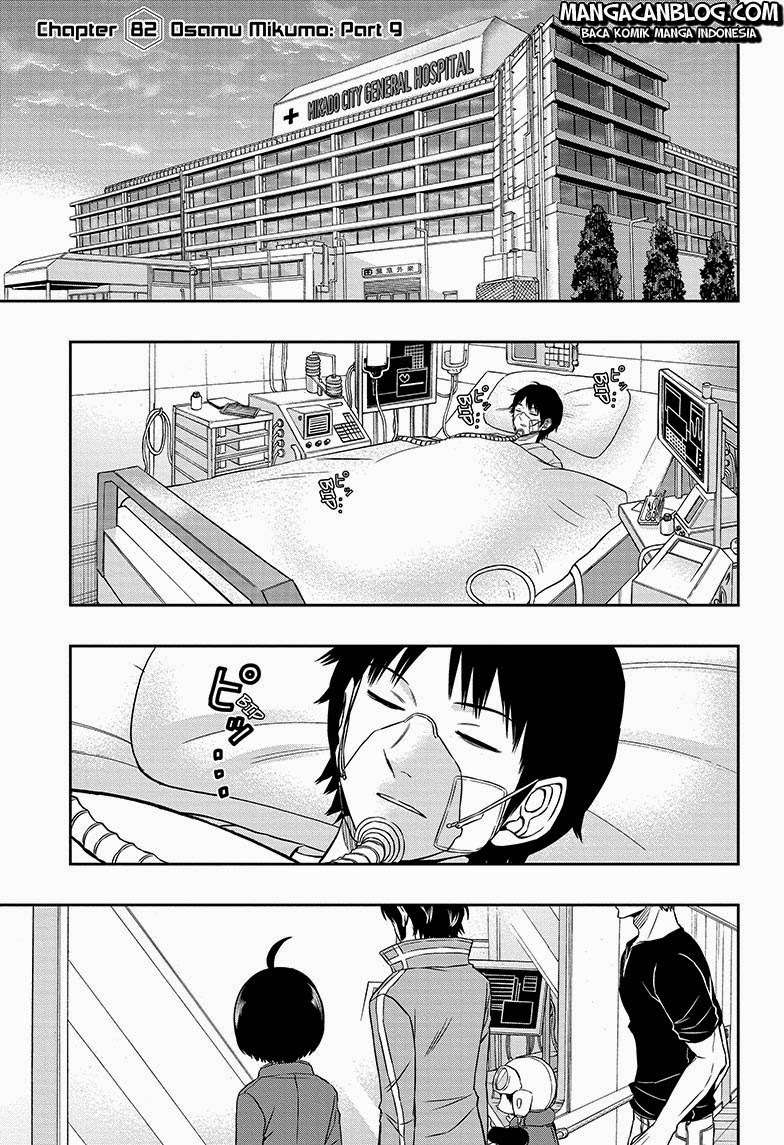 World Trigger Chapter 82 page 3