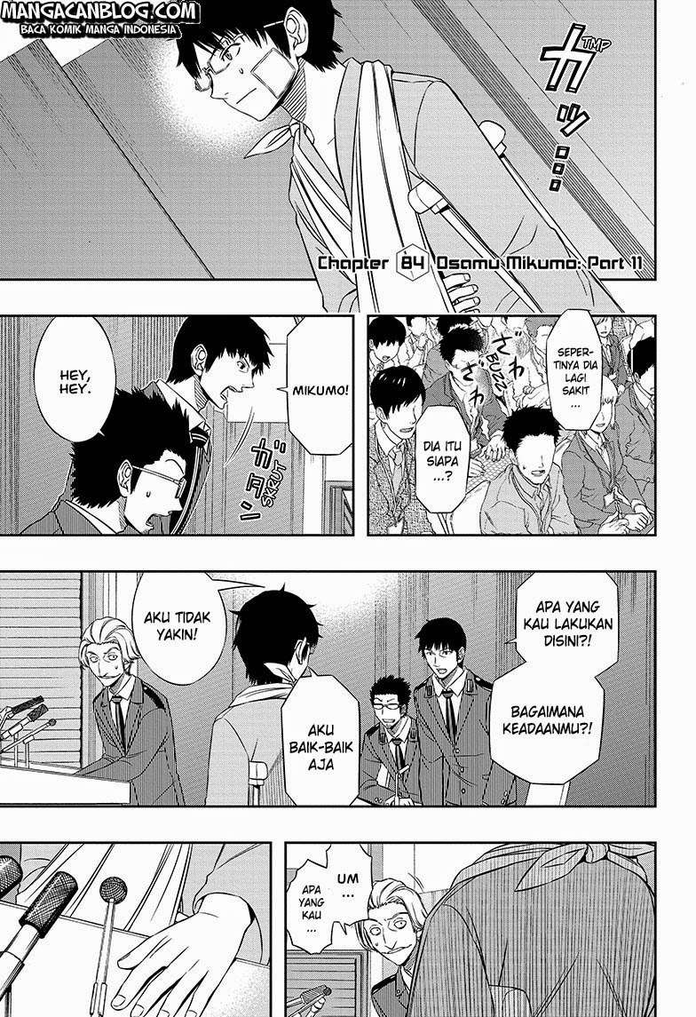 World Trigger Chapter 85 page 2