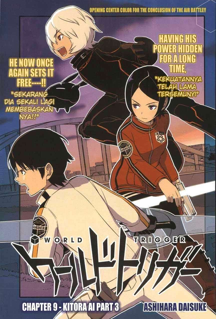 World Trigger Chapter 9 page 0