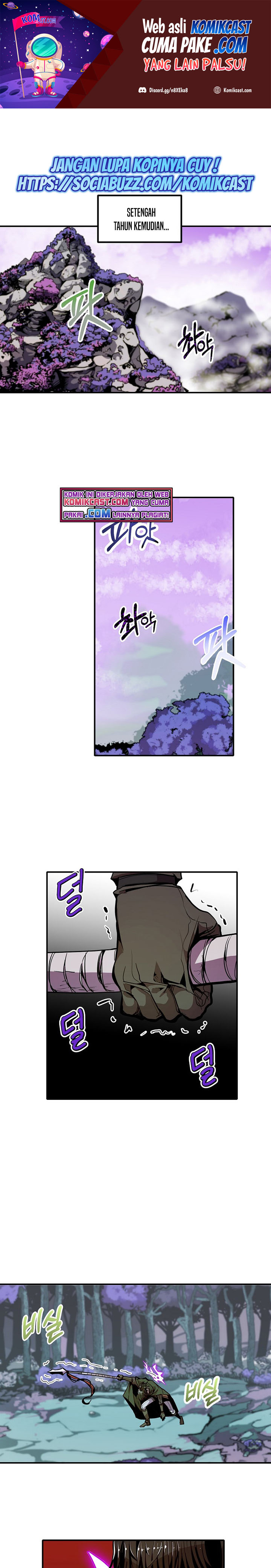 Worthless Regression Chapter 15 page 1