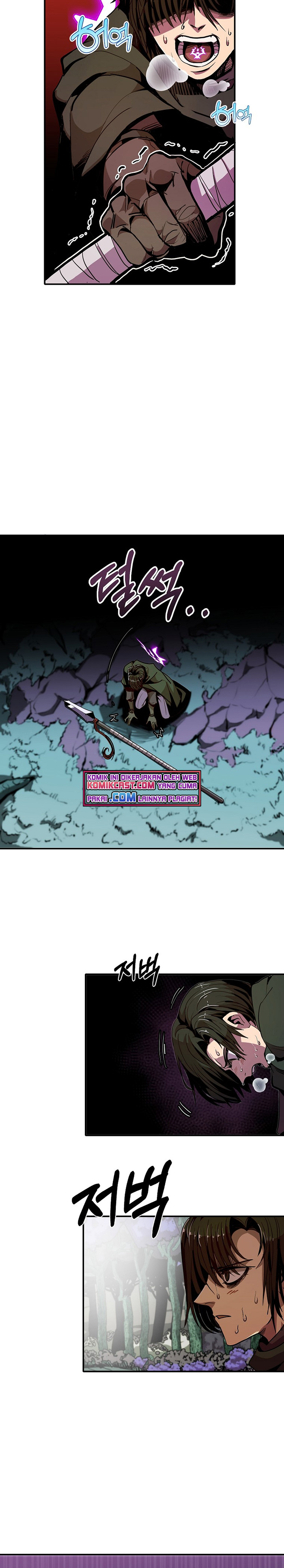 Worthless Regression Chapter 15 page 2
