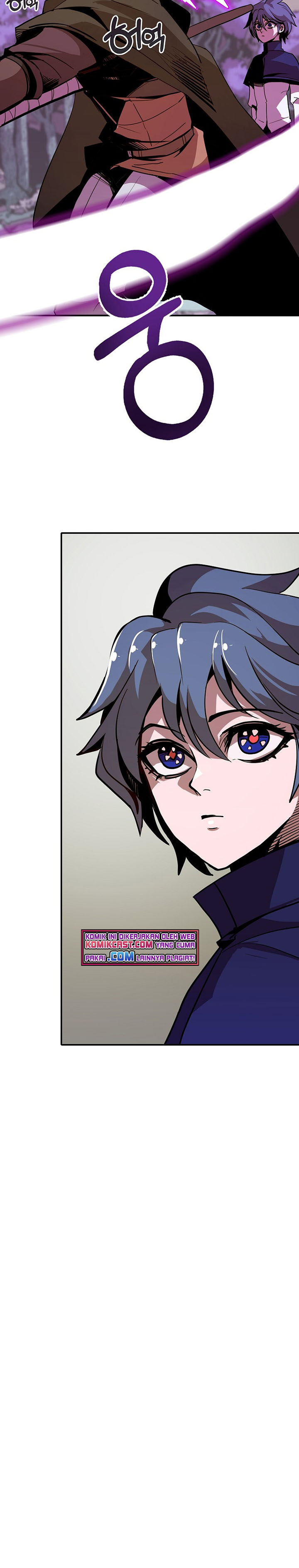Worthless Regression Chapter 15 page 8