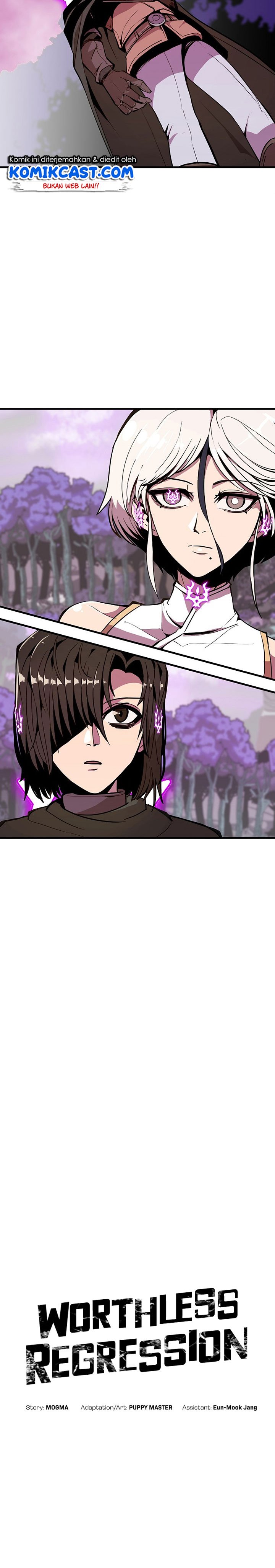 Worthless Regression Chapter 17 page 2