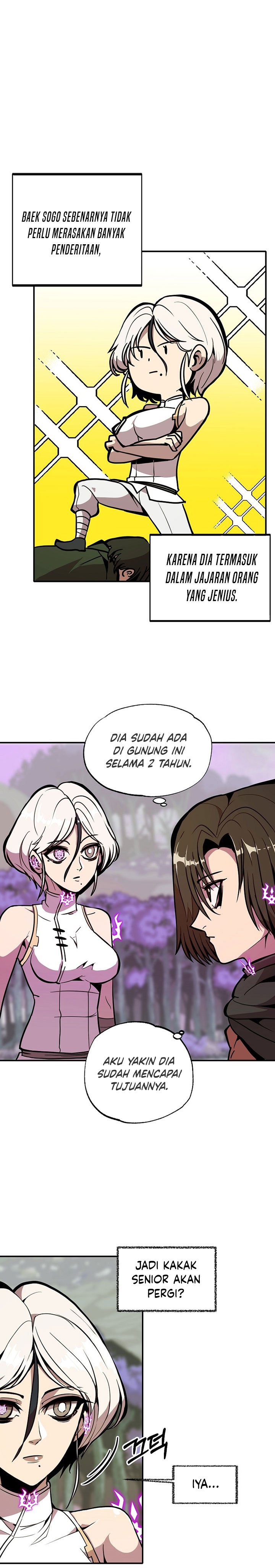 Worthless Regression Chapter 17 page 3