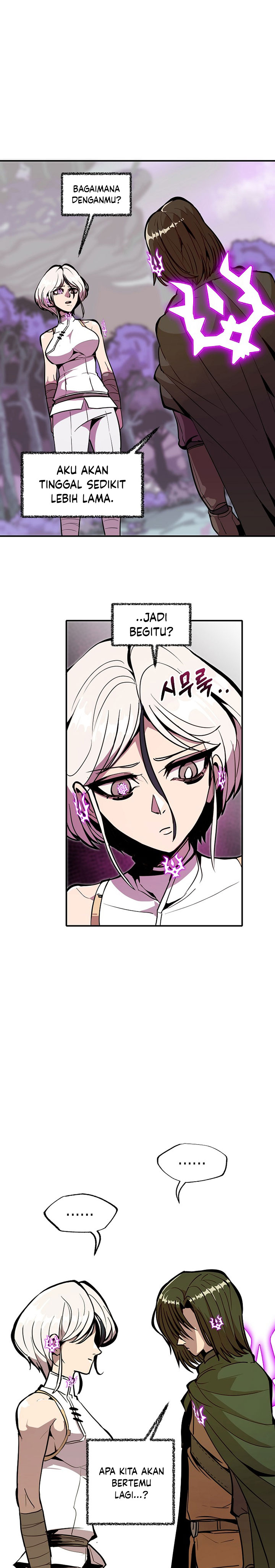 Worthless Regression Chapter 17 page 4