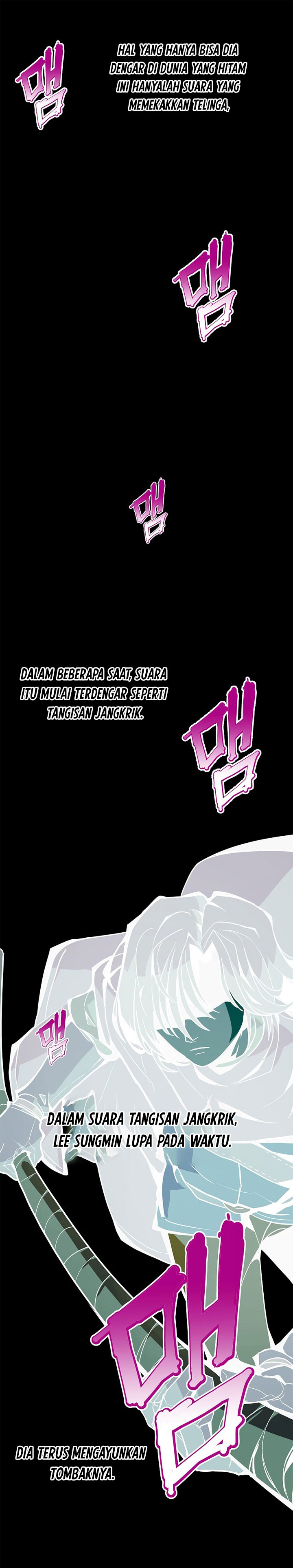 Worthless Regression Chapter 17 page 26