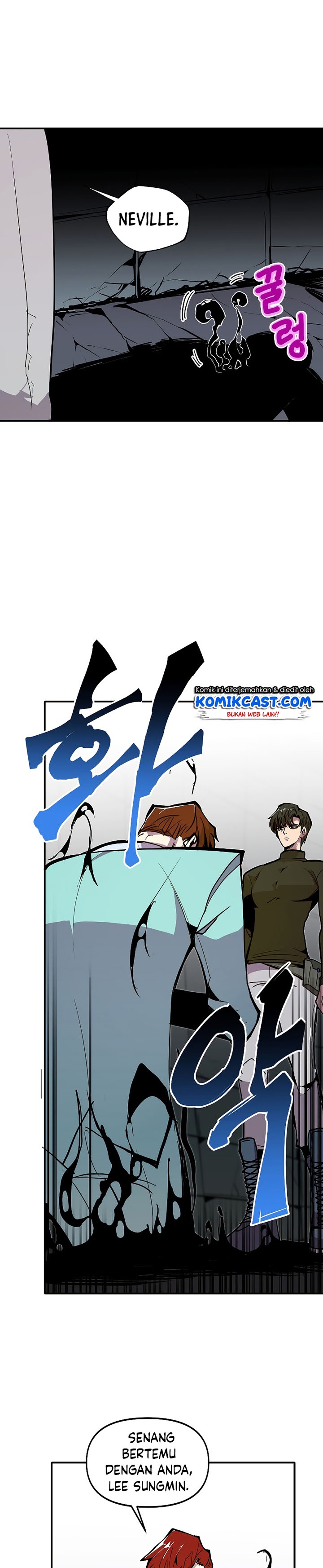 Worthless Regression Chapter 22 page 11