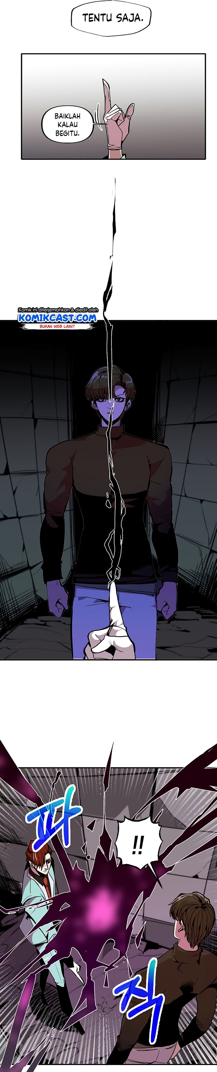 Worthless Regression Chapter 22 page 17