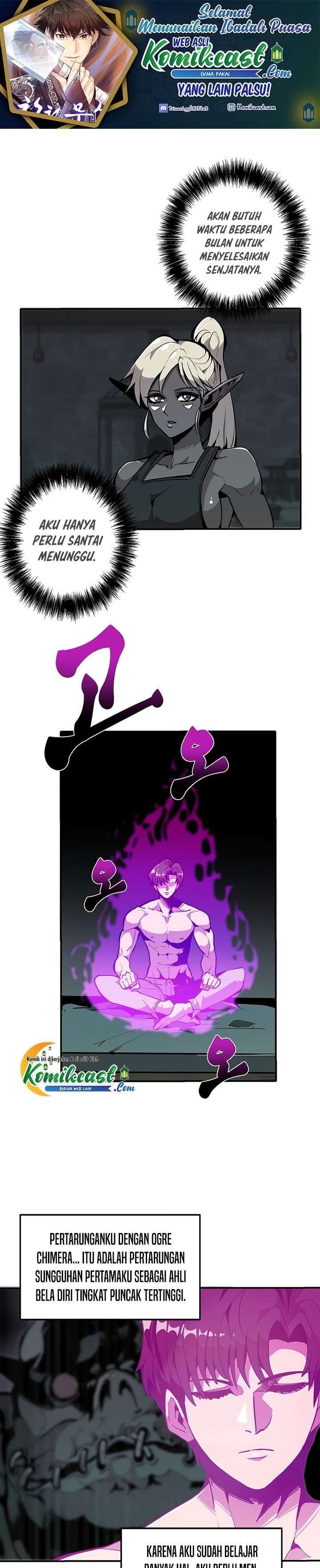 Worthless Regression Chapter 23 page 1
