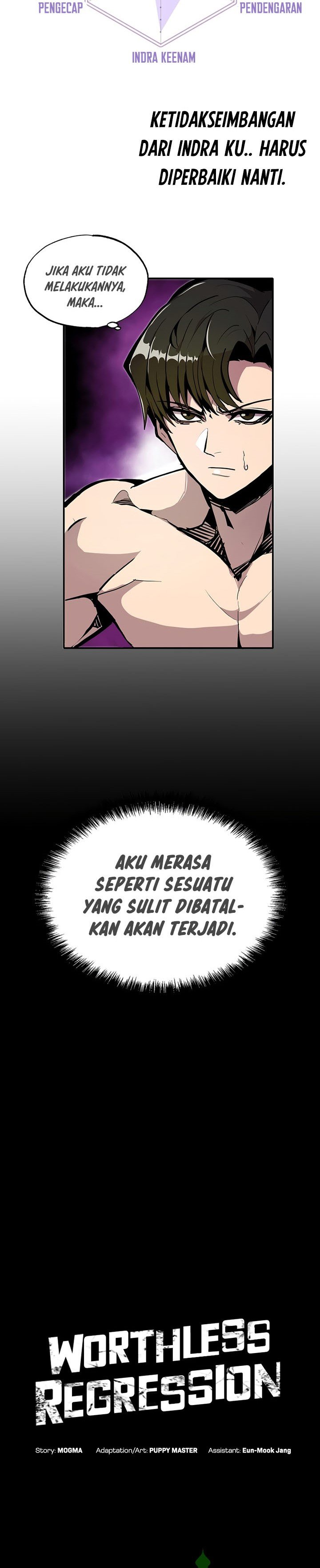 Worthless Regression Chapter 23 page 4