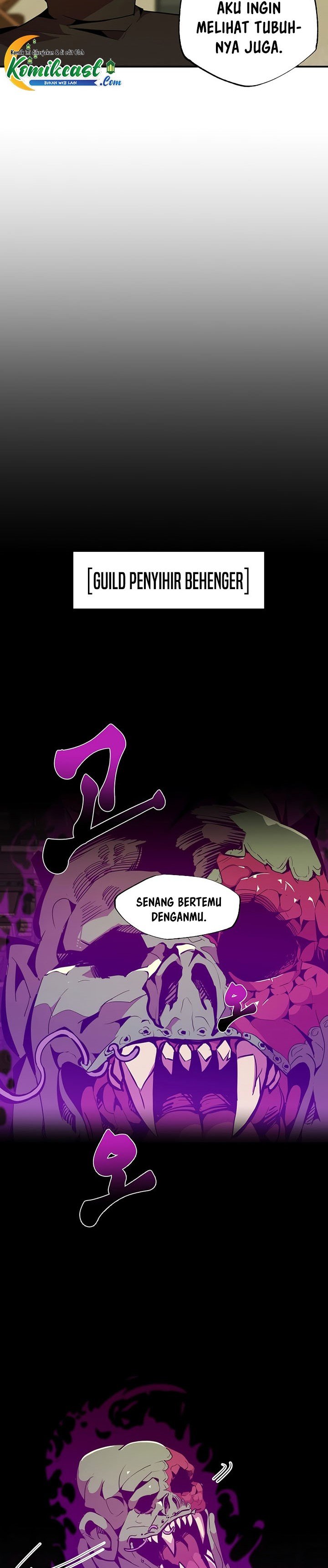 Worthless Regression Chapter 23 page 8