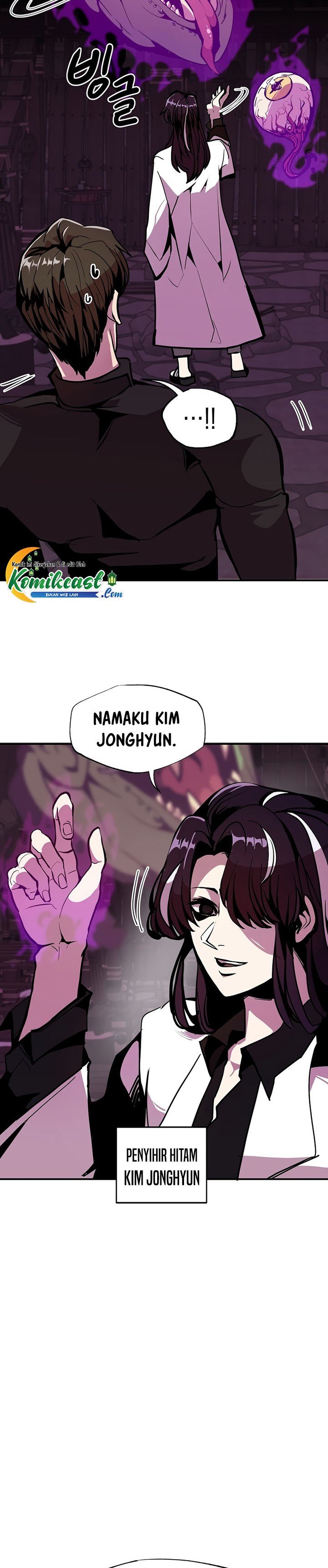 Worthless Regression Chapter 23 page 9