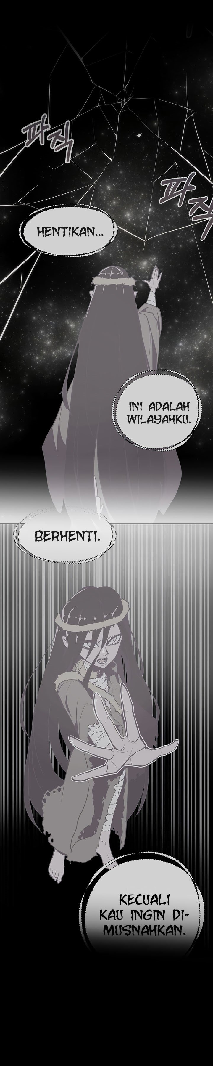 Worthless Regression Chapter 23 page 28