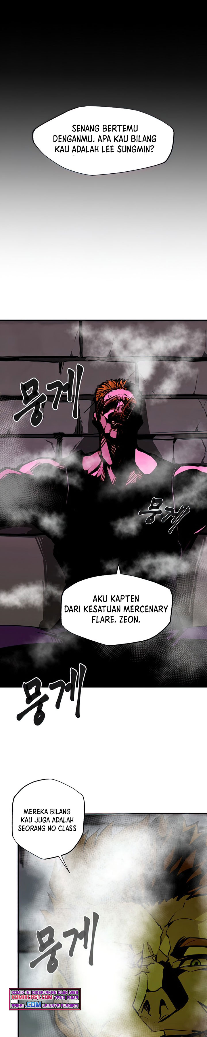 Worthless Regression Chapter 24 page 15