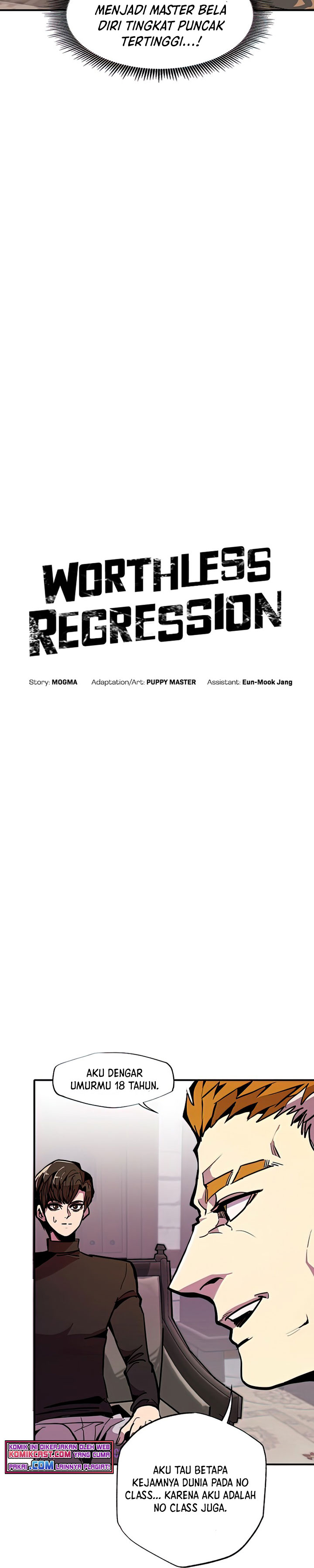 Worthless Regression Chapter 24 page 17