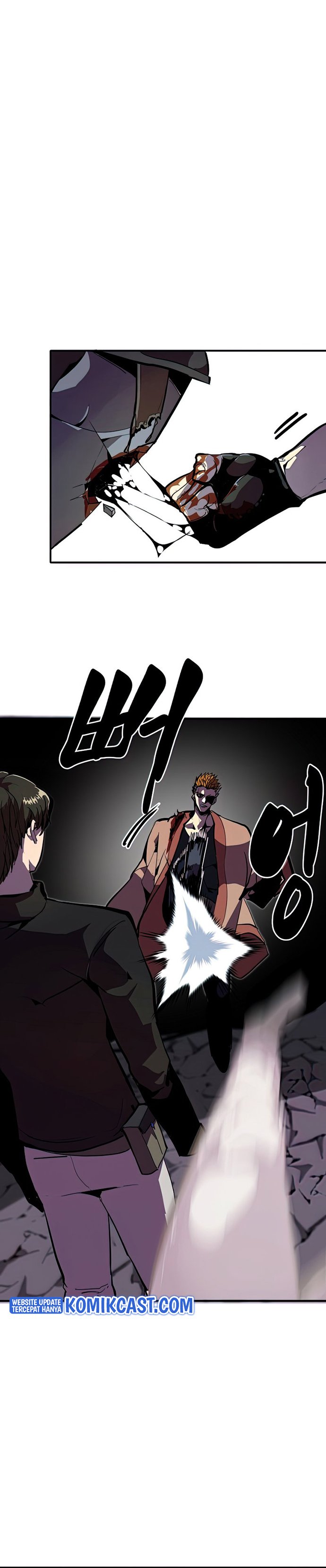 Worthless Regression Chapter 27 page 4