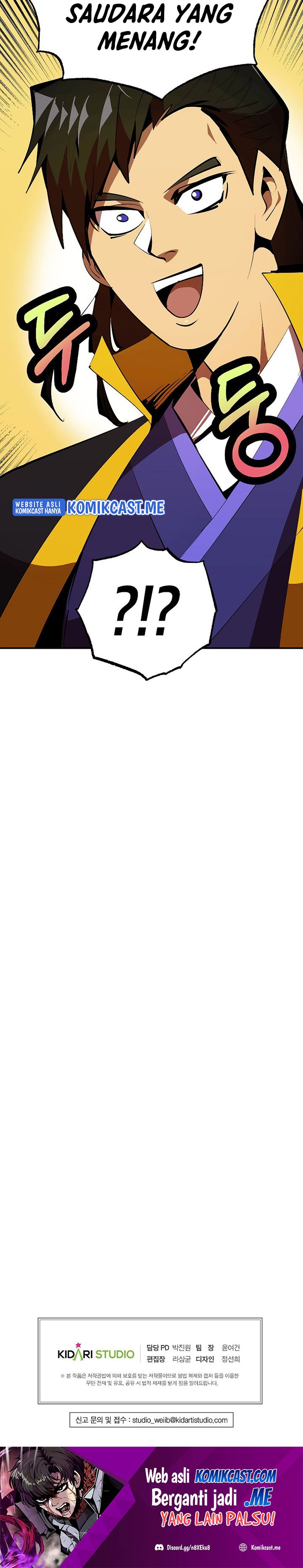 Worthless Regression Chapter 35 page 27