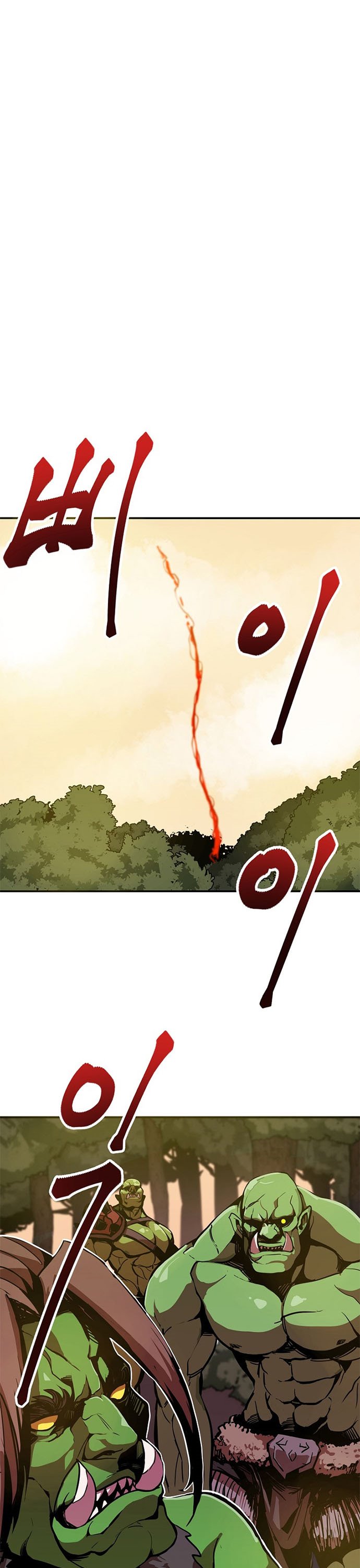 Worthless Regression Chapter 4 page 19