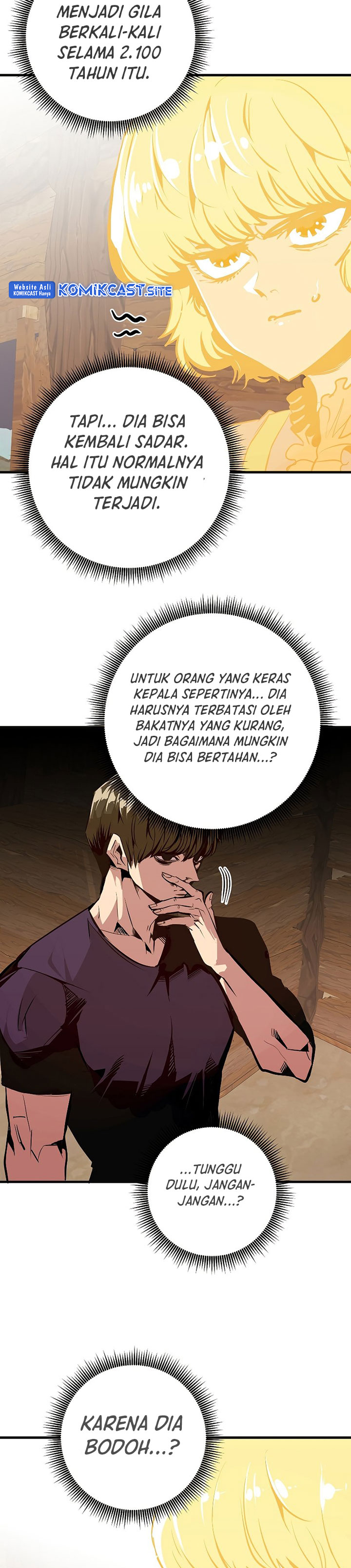 Worthless Regression Chapter 52 page 5