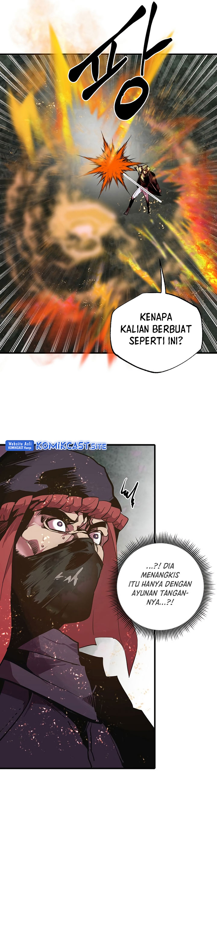 Worthless Regression Chapter 53 page 17