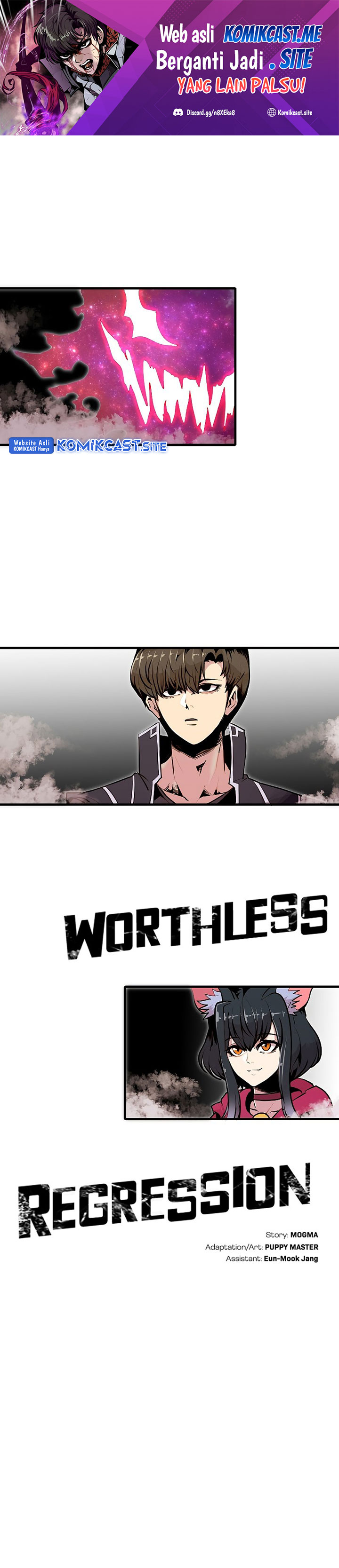 Worthless Regression Chapter 55 page 1