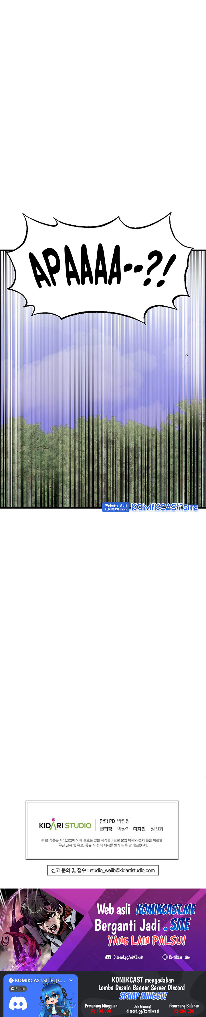 Worthless Regression Chapter 55 page 24