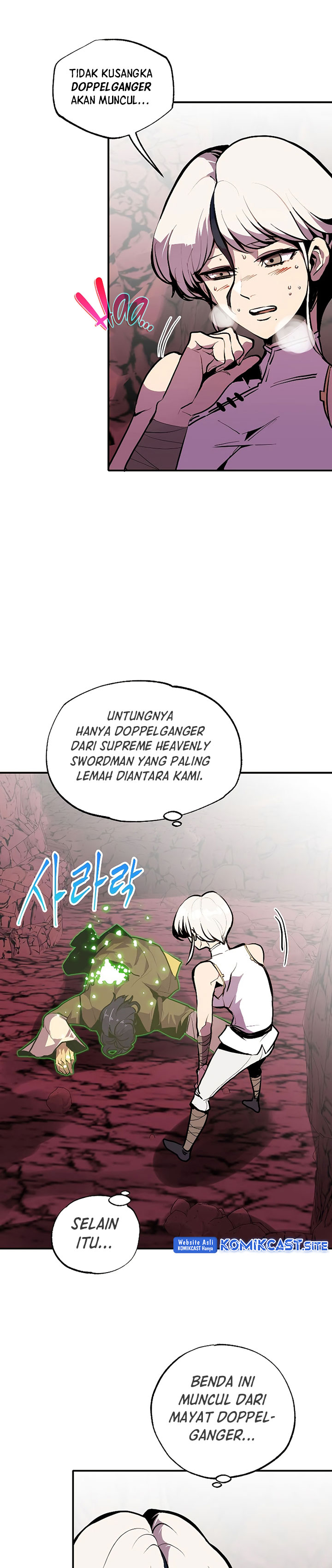 Worthless Regression Chapter 58 page 2