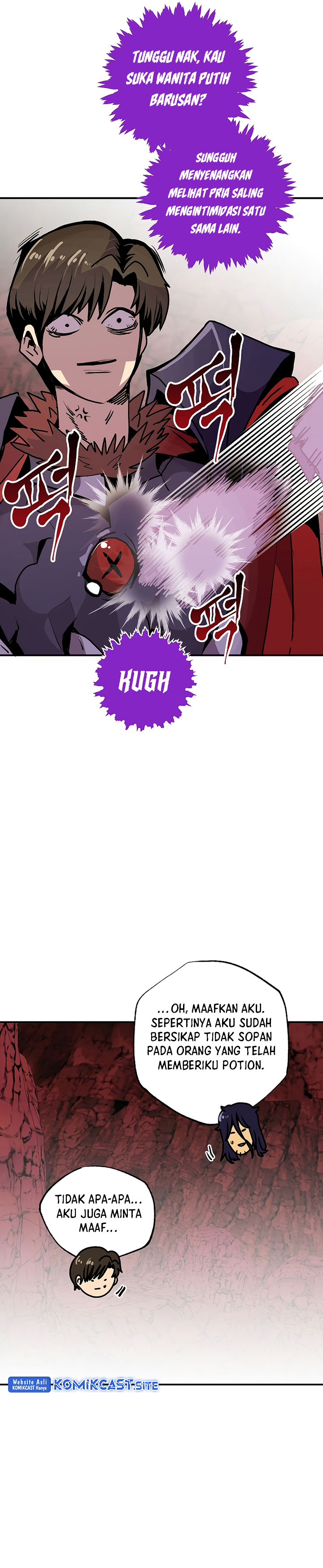 Worthless Regression Chapter 58 page 17