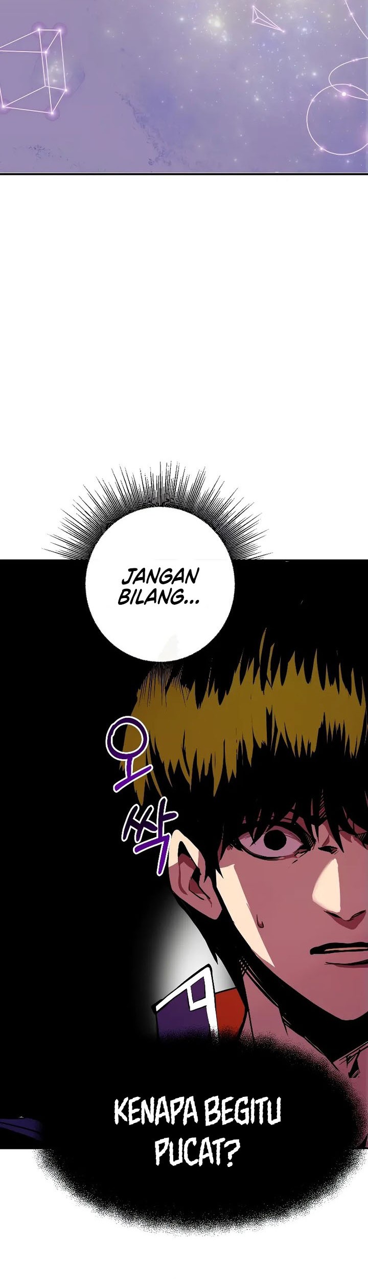 Worthless Regression Chapter 63 page 10