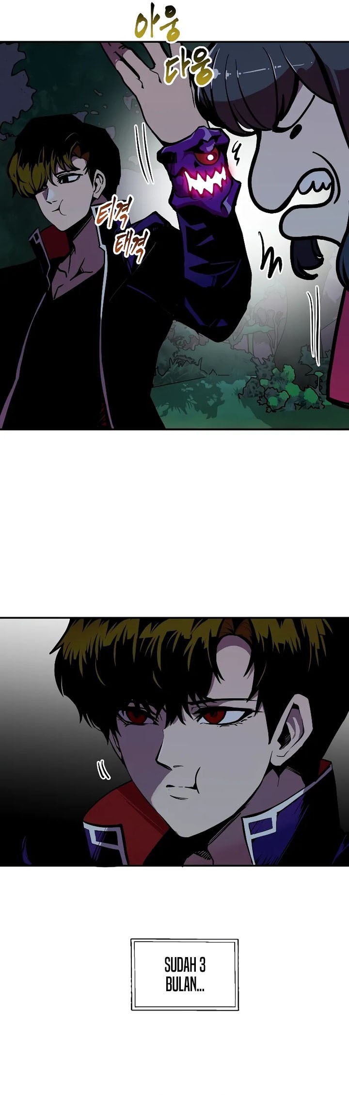 Worthless Regression Chapter 63 page 45