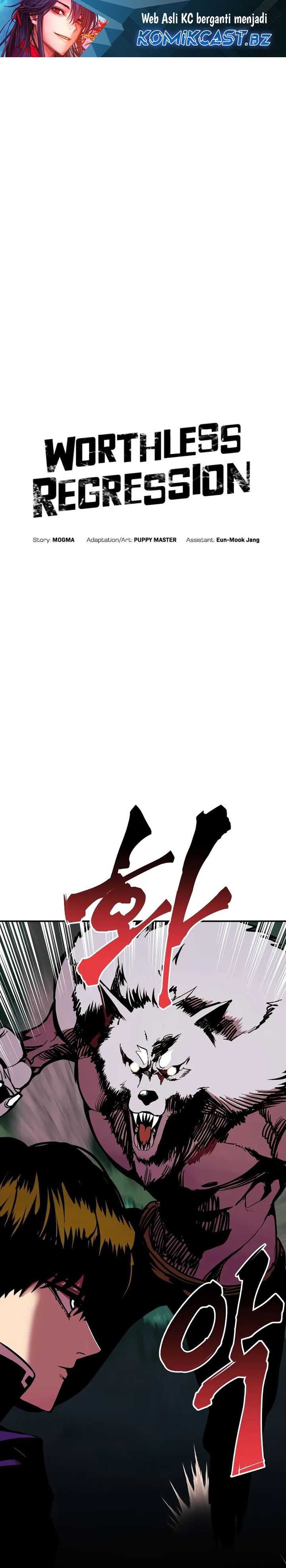 Worthless Regression Chapter 64 page 1