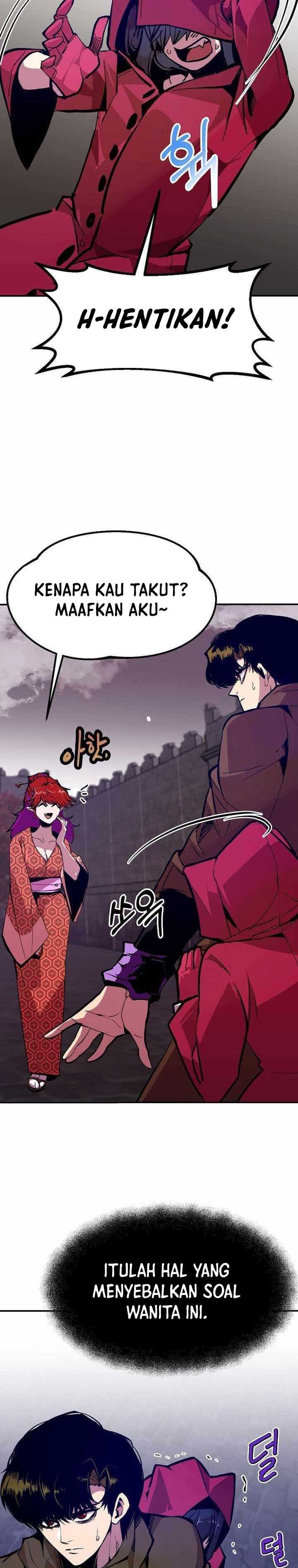 Worthless Regression Chapter 67 page 14