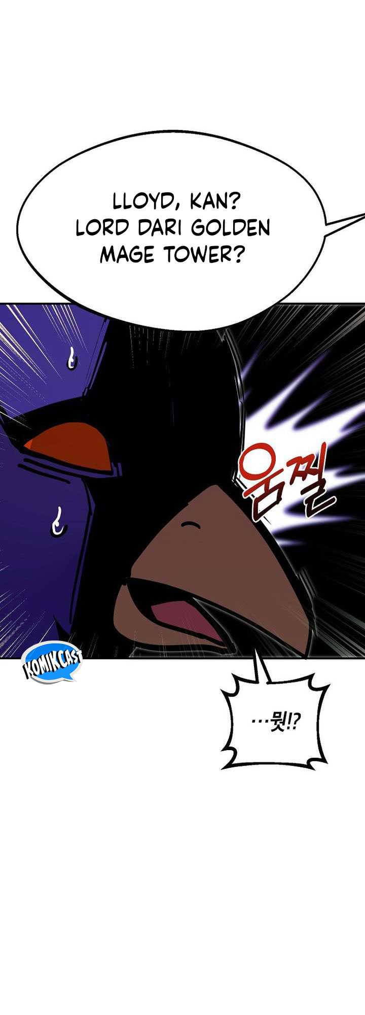 Worthless Regression Chapter 73 page 14