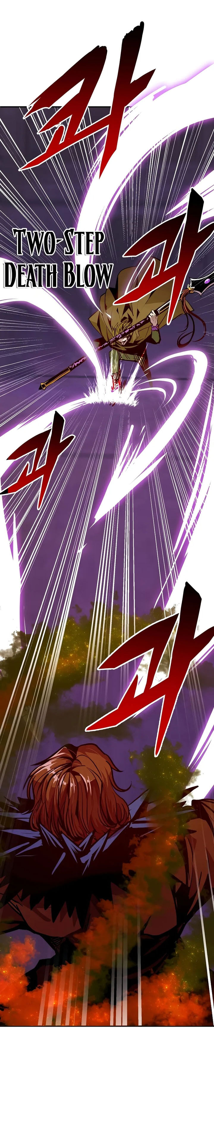 Worthless Regression Chapter 74 page 23