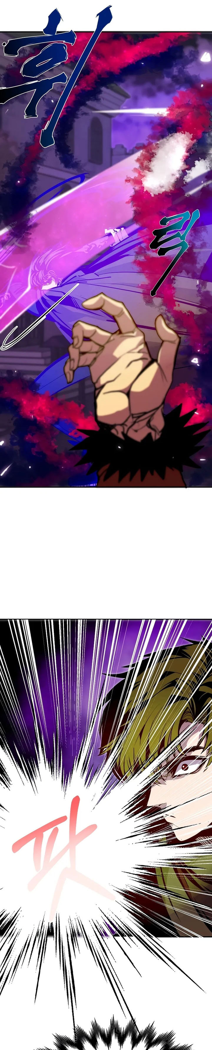 Worthless Regression Chapter 74 page 26
