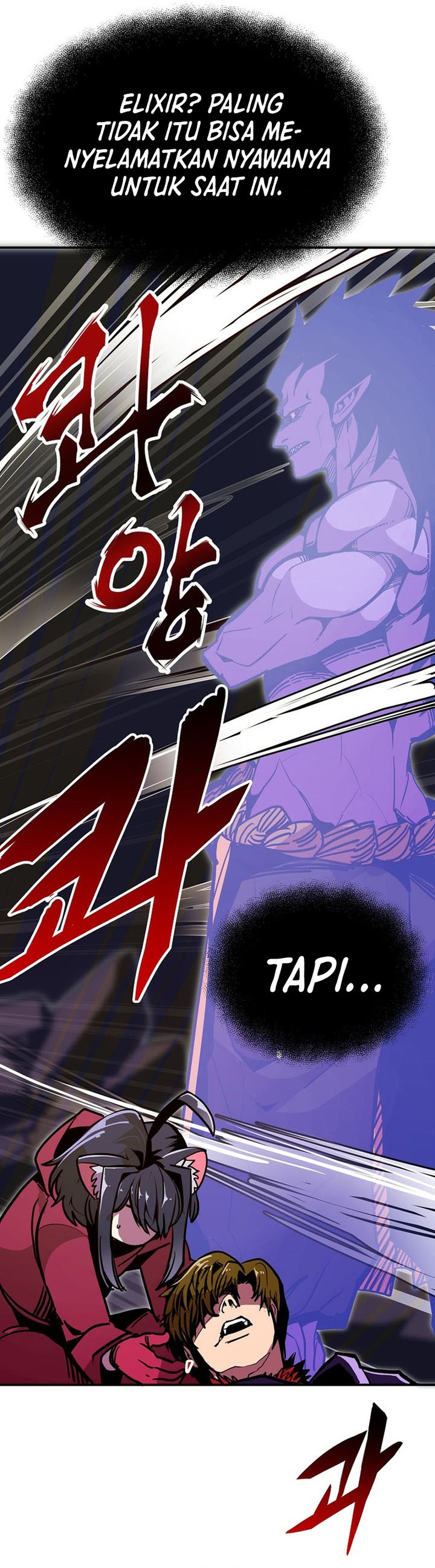 Worthless Regression Chapter 76 page 44