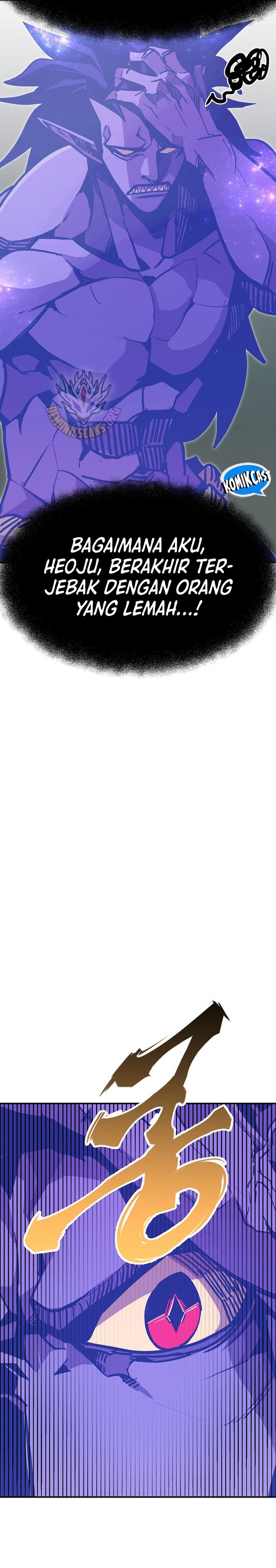 Worthless Regression Chapter 76 page 46
