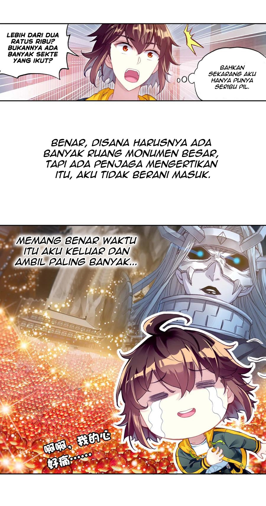 Wu Dong Qian Kun Chapter 112 page 8