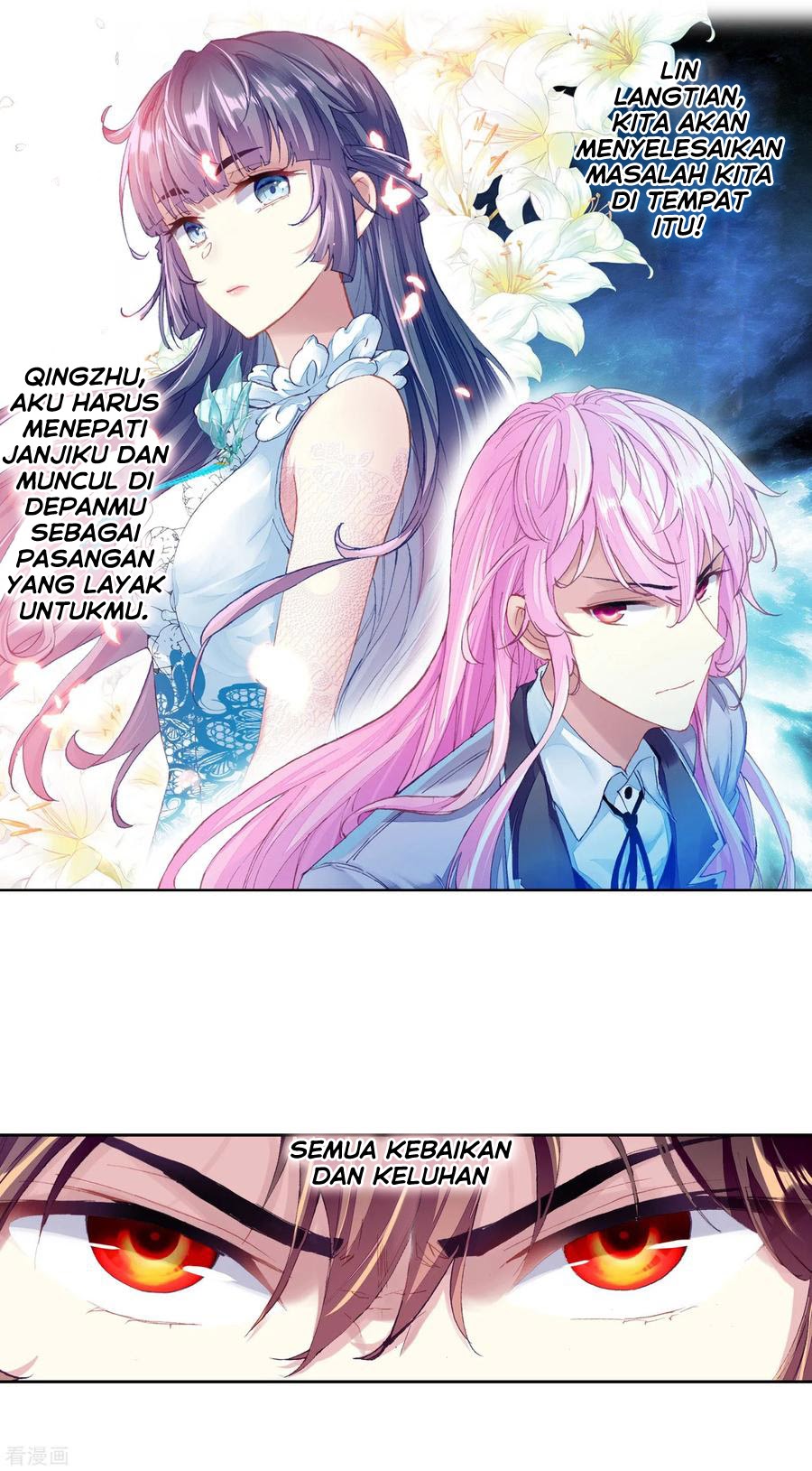Wu Dong Qian Kun Chapter 112 page 11