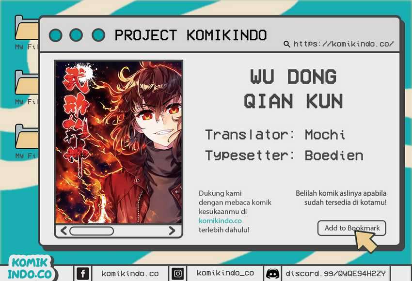 Wu Dong Qian Kun Chapter 120 page 0