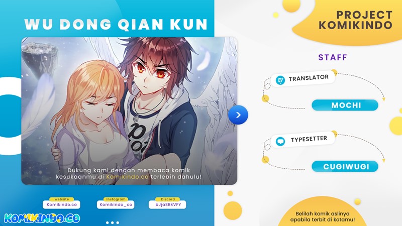 Wu Dong Qian Kun Chapter 190 page 0