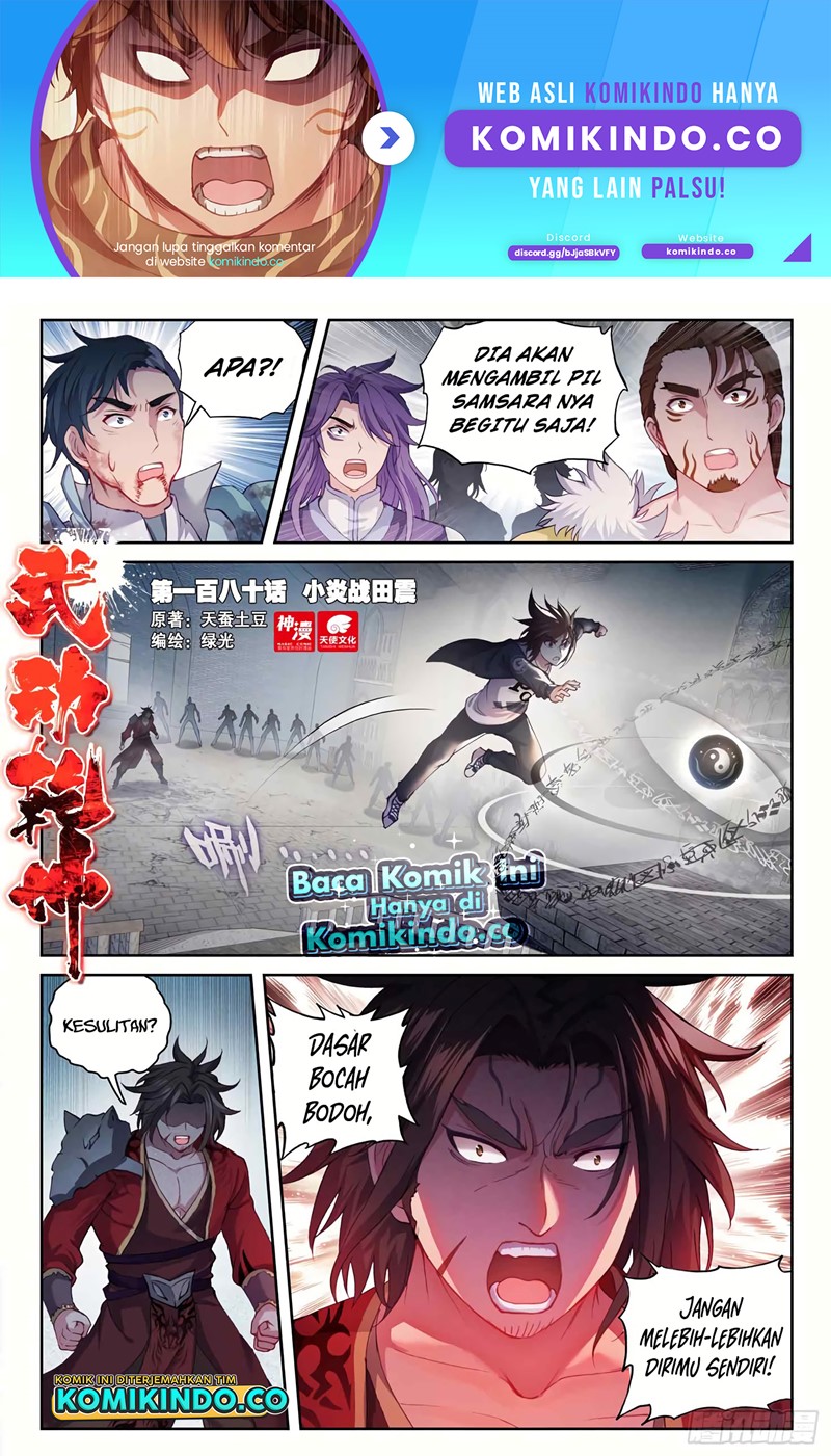 Wu Dong Qian Kun Chapter 190 page 1